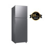 Réfrigérateur Samsung RT38CG6420S9EL -NOFROST 388L Inox prix tunisie