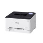 Imprimante Laser CANON I-senys LBP631CW couleur monofonction A4 Wi-fi Blanc prix Tunisie