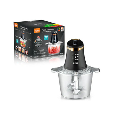 Hachoir électrique Raf R.7041 1000Watts Noir prix Tunisie