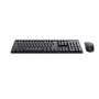 Ensemble Souris & Clavier Sans Fil Trust II AZERTY Noir prix Tunisie