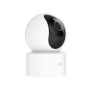 Camera de surveillance Xiaomi Smart Camera C200 Blanc fiche technique