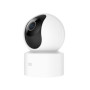 Camera de surveillance Xiaomi Smart Camera C200 Blanc au meilleur prix en Tunisie