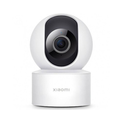 Camera de surveillance Xiaomi Smart Camera C200 Blanc prix Tunisie