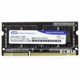 Barette Mémoire Team Group Elite 4Gb DDR4 2400 Mhz