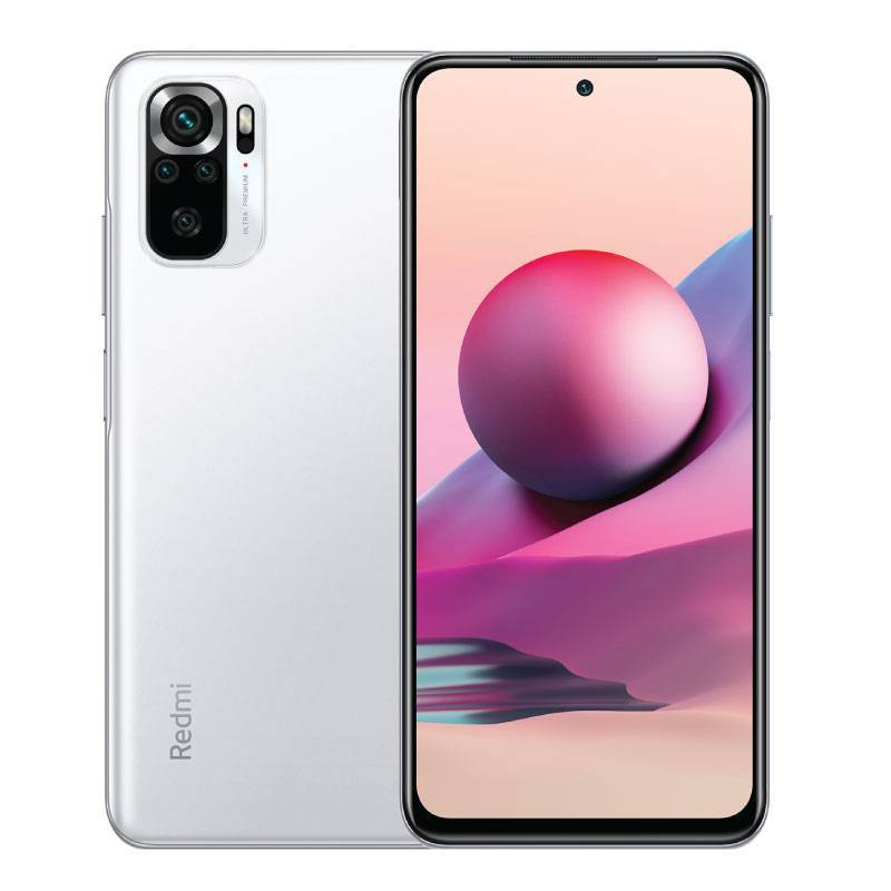 Xiaomi Redmi Note 10S prix Tunisie Redmi Note 10s Tunisie
