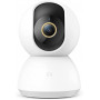 caméra de surveillance Xiaomi Security Home 2K 360° prix tunisie