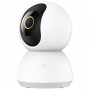 caméra de surveillance Xiaomi Security Home 2K 360° en tunisie