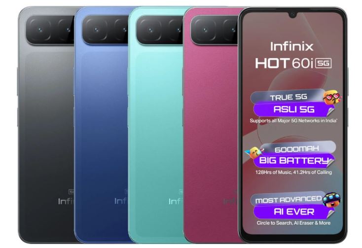 Infinix Hot 60i 5G en Tunisie Chez Tunisiatech