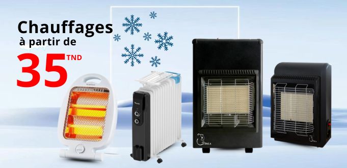 chauffage-prix-tunisie