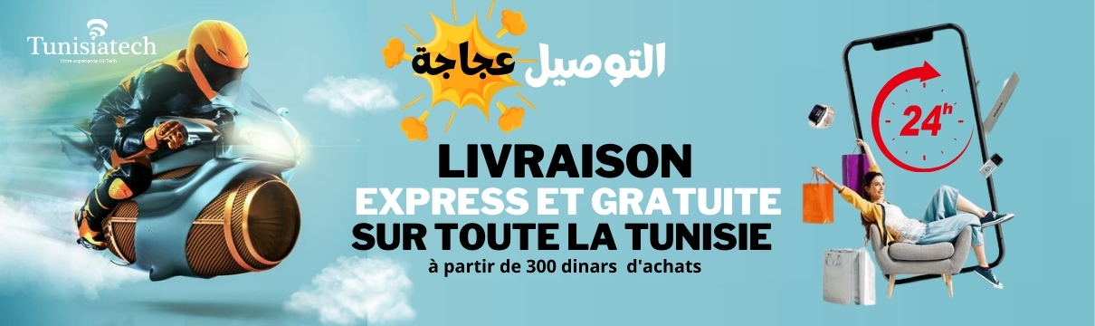 livraison-express-rapide-gratuite-en-Tunisie