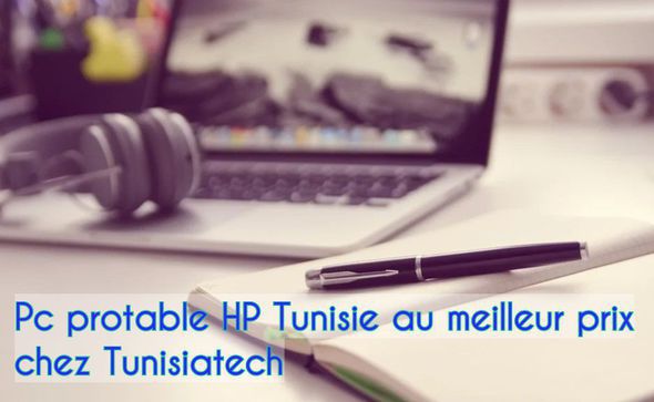Pc portable HP Tunisie pas cher