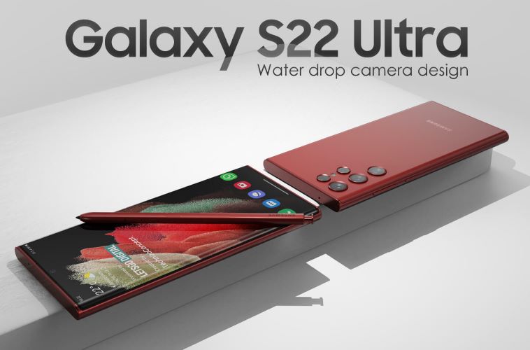 Samsung Galaxy S22 Ultra fiche technique et prix Tunisie