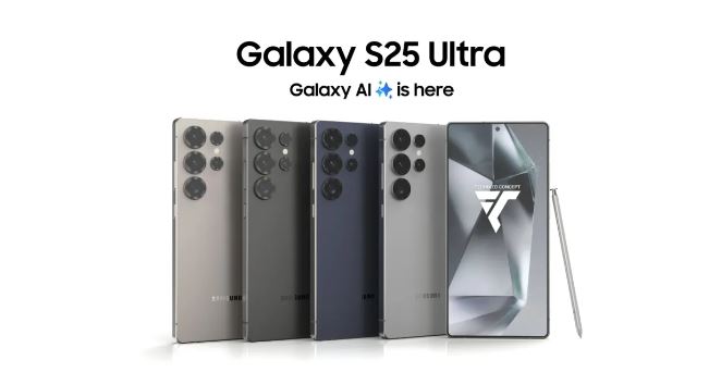 samsung-galaxy-25-ultra-tunisie