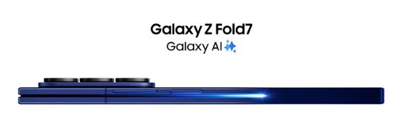 smartpone-samsung-galaxy-z-fold-7-ai-intelligence-artificielle
